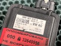 блок управления (другие) Audi A4 B9 2019, 2.0 л., бензин, АКПП, седан, 4M0907410A - фото №6