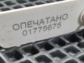 дисплей Land Rover Range Rover Sport 2 поколение 2013, 5.0 л., 508PS, бензин, АКПП, внедорожник 5 дв., DPLA-18C858-DC, LR042100 - фото №9