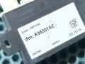 Антенна системы комфортного доступа Land Rover Range Rover Sport 2 поколение 2016, 3.0 л., 306PS, бензин, АКПП, внедорожник 5 дв., GK6214E108AB, LR082100, LR070878, LR070879, T2H31251, T2H31252, C02731-103, K95301AE, C49520-103, C60416-102 - фото №9