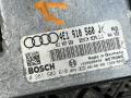 блок управления двигателем Audi A8 D3 [2-й рестайлинг] 2008, 4.2 л., BVJ, бензин, АКПП, седан, 4E1910560J, 0261S02610, 4E1907560 - фото №6