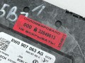 Блок управления BCM (Body Control Module) Audi A4 B9 2017, 2.0 л., бензин, АКПП, седан, 8W0907063AG, 8W0907063G - фото №8