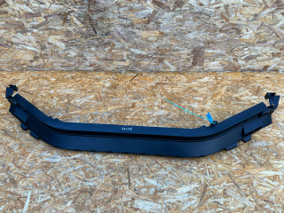 усилитель бампера переднего Honda Accord 11 поколение 2025, 1.5 л., L15B, бензин, вариатор, седан, 7117030A