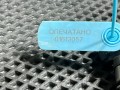 форсунка Chevrolet Trax 2 поколение 2024, 1.2 л., LIH, бензин, АКПП, внедорожник 5 дв., передний привод, 25206285, 25204906, 55492929, 55515687 - фото №7