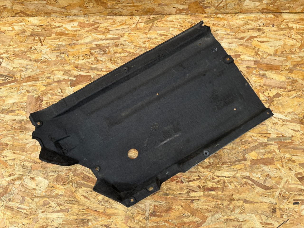 защита днища Kia K5 3 поколение 2022, 1.6 л., G4FP, бензин, АКПП, седан, 84227L0400 - фото №1