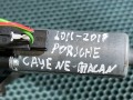 моторчик регулировки сиденья Porsche Macan 1 поколение 2018, 3.0 л., бензин, АКПП, внедорожник 5 дв., 984686-105 - фото №7