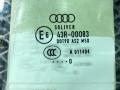 стекло двери задней левой Audi A8 D4/4H 2010, 4.2 л., CDRA, бензин, АКПП, седан, 4H0845205A - фото №9