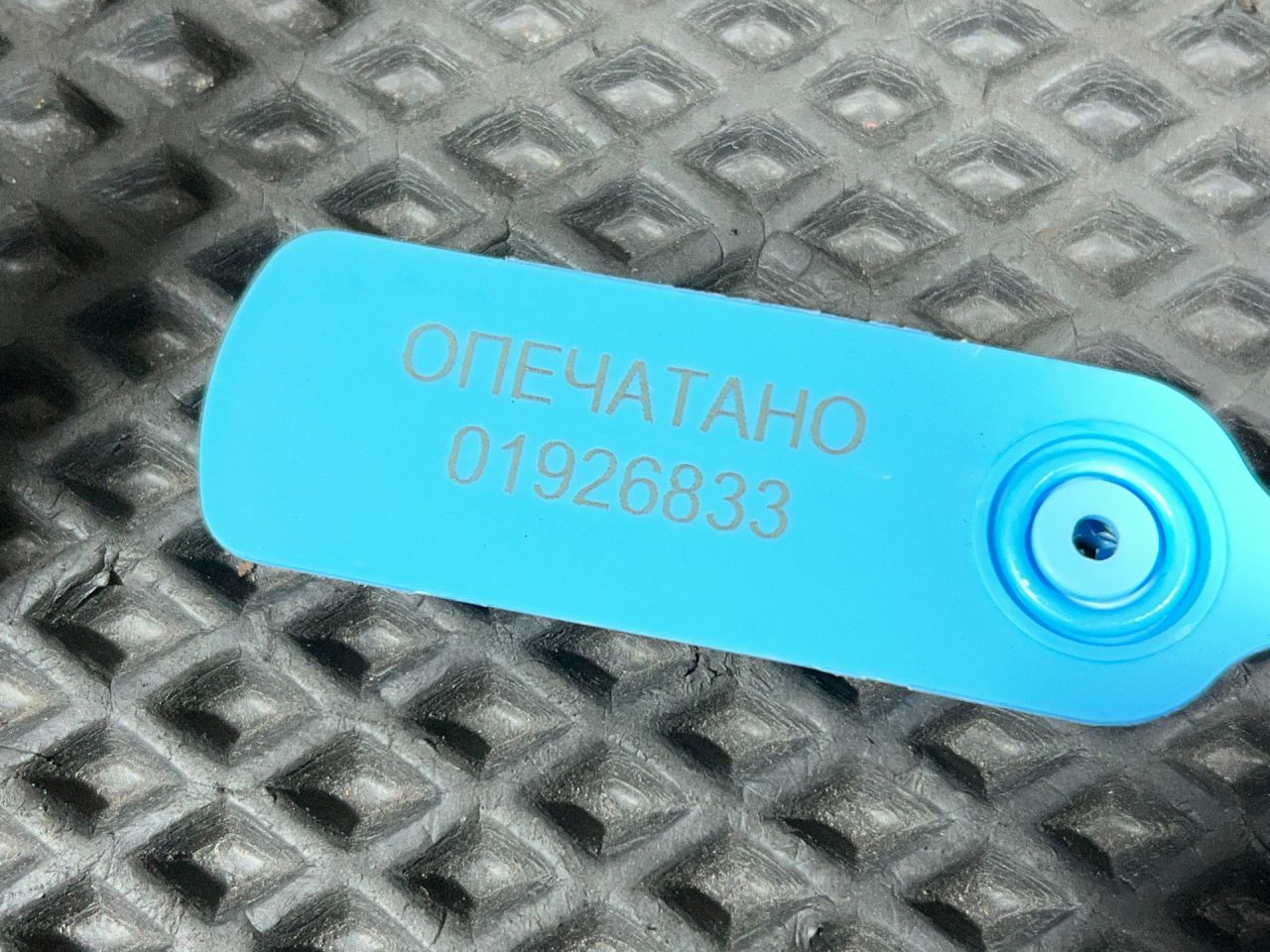 сопротивление печки Hyundai Tucson 4 поколение 2024, 2.5 л., G4KN, бензин, АКПП, внедорожник 5 дв., ER4H0TMPAA01 - фото №1