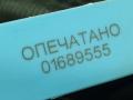 патрубок (трубопровод, шланг) Audi A4 B9 2019, 2.0 л., бензин, АКПП, седан, 8W0122445C - фото №8