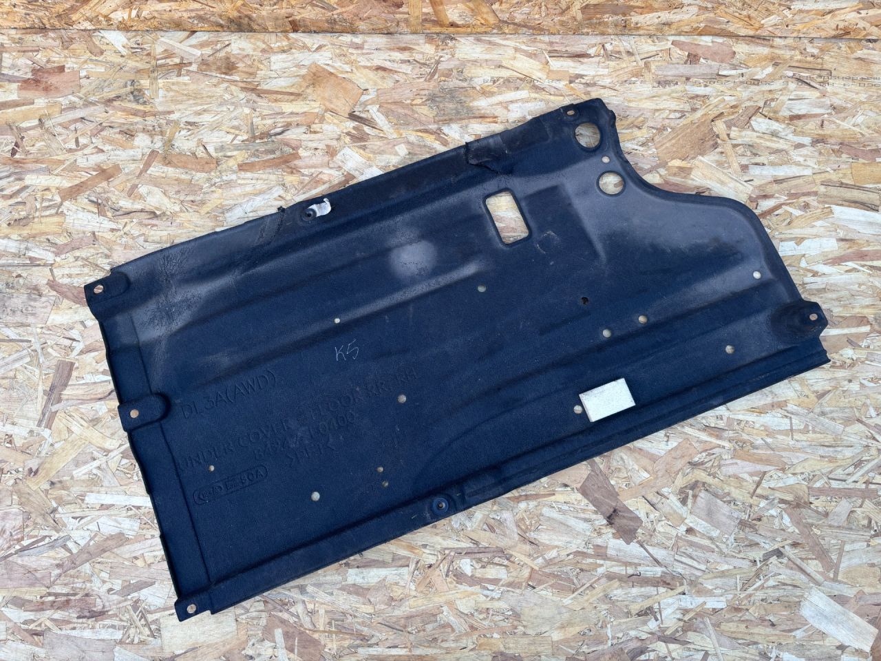 защита днища Kia K5 3 поколение 2022, 1.6 л., G4FP, бензин, АКПП, седан, 84247L0400 - фото №1
