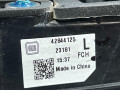 фонарь крышки багажника левый Buick Envista 1 поколение 2024, 1.2 л., бензин, АКПП, внедорожник 5 дв., 42844125, 42890822, 42727628, 42866538 - фото №7