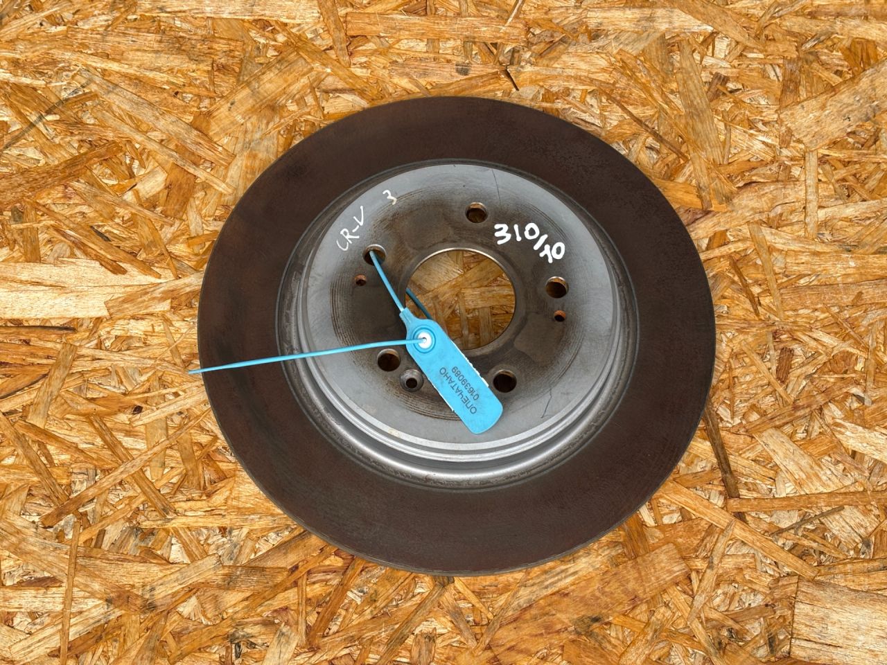 диск тормозной задний Honda CR-V 6 поколение 2025, 1.5 л., L15B, бензин, вариатор, внедорожник 5 дв. - фото №1