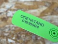 форсунка Audi Q7 4M 2017, 3.0 л., CREC, бензин, АКПП, внедорожник 5 дв., 06E906031A, 06E906031 - фото №7