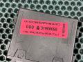 блок управления топливным насосом Audi Q5 FY [рестайлинг] 2022, 3.0 л., CREC, бензин, 80A906093A, 80A906093 - фото №7