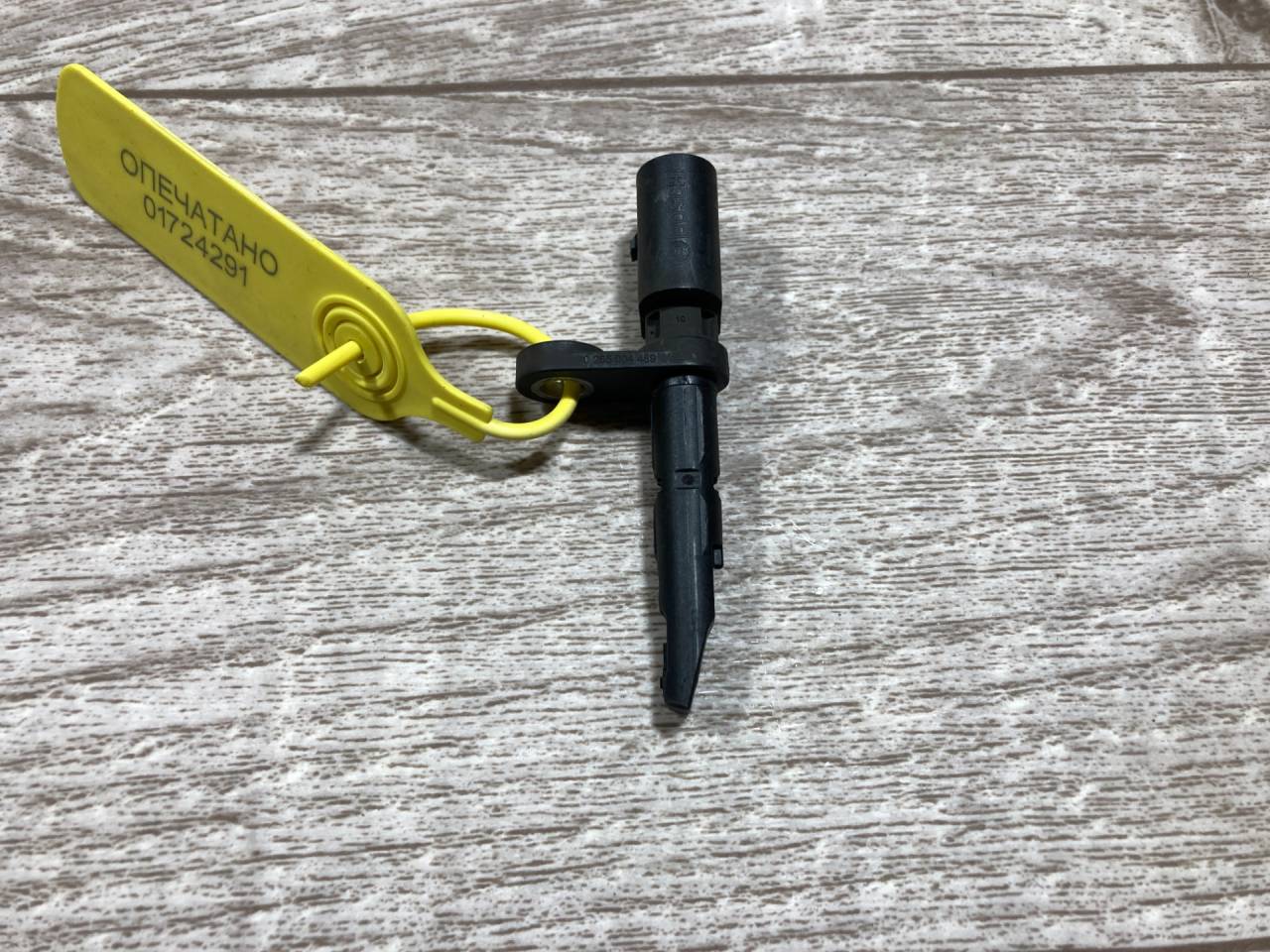 датчик ABS Audi A4 B9 2018, 2.0 л., бензин, АКПП, седан, 4M0927803C, 0265004489 - фото №1