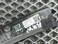 накладка на торпедо (консоль) BMW 7 серия G11/G12 2017, 3.0 л., B57 D30 A, дизель, АКПП, седан, 2505339, 912991431 - фото №9