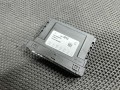 Блок управления BCM (Body Control Module) Chevrolet Trax 2 поколение 2023, 1.2 л., LIH, бензин, АКПП, внедорожник 5 дв., 13541613 - фото №6