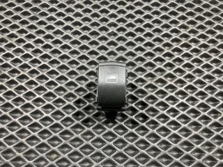 кнопка стеклоподъемника двери задней Audi A8 D3 [2-й рестайлинг] 2007, 4.2 л., BVJ, бензин, АКПП, седан, 4E0959855