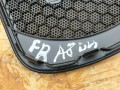 сетка на динамик Audi A8 D4/4H [рестайлинг] 2013, 4.0 л., CEUA, бензин, АКПП, седан, 4H0868152A - фото №7