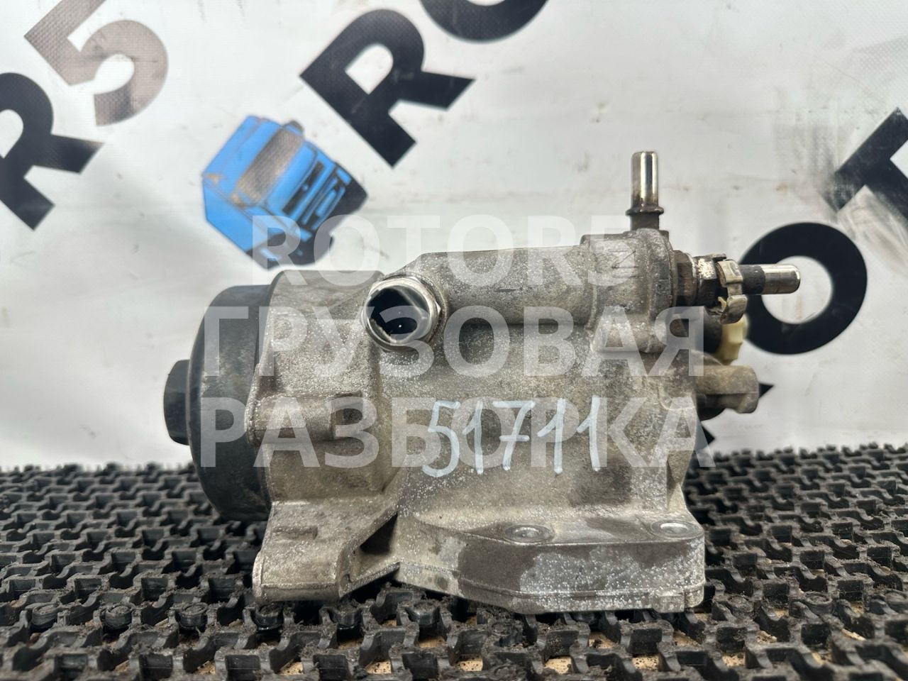 корпус топливного фильтра Sitrak C7H 1 2016, 10.5 л., D 2066, дизель, 201V125017291 - фото №1