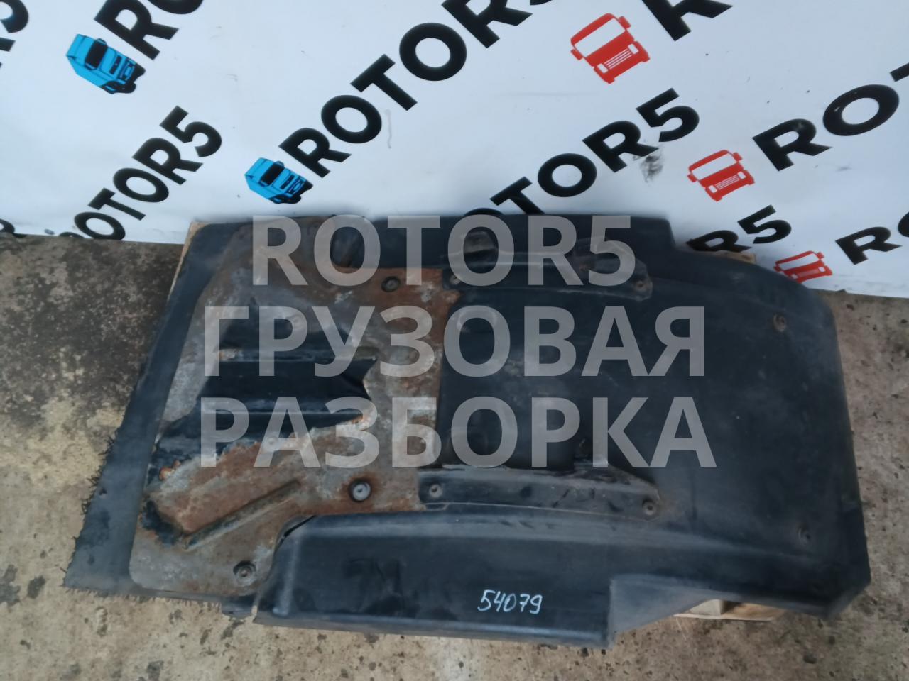 защита арок передняя левая (подкрылок) DAF XF 105 1 поколение 2013, 1659257 - фото №1