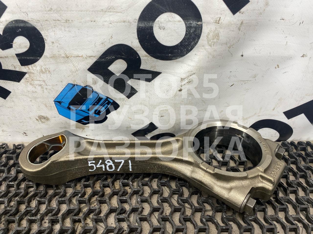 шатун DAF XF 106 1 поколение 2014, 12.9 л., MX-13 375, дизель, 1954269 - фото №1