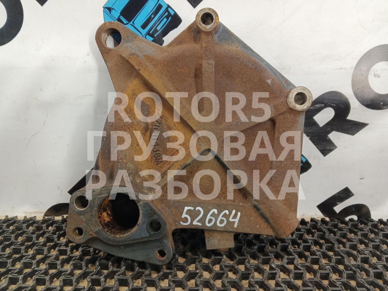 корпус помпы Renault Magnum 3 поколение 2002, 12.0 л., MACK E.TECH B/46, дизель, 771GB538M - фото №1