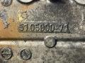 корпус масляного фильтра MAN TGX 1 поколение 2013, 12.4 л., D 2676 LF 22, дизель, 51050007123, 1637112000 - фото №8