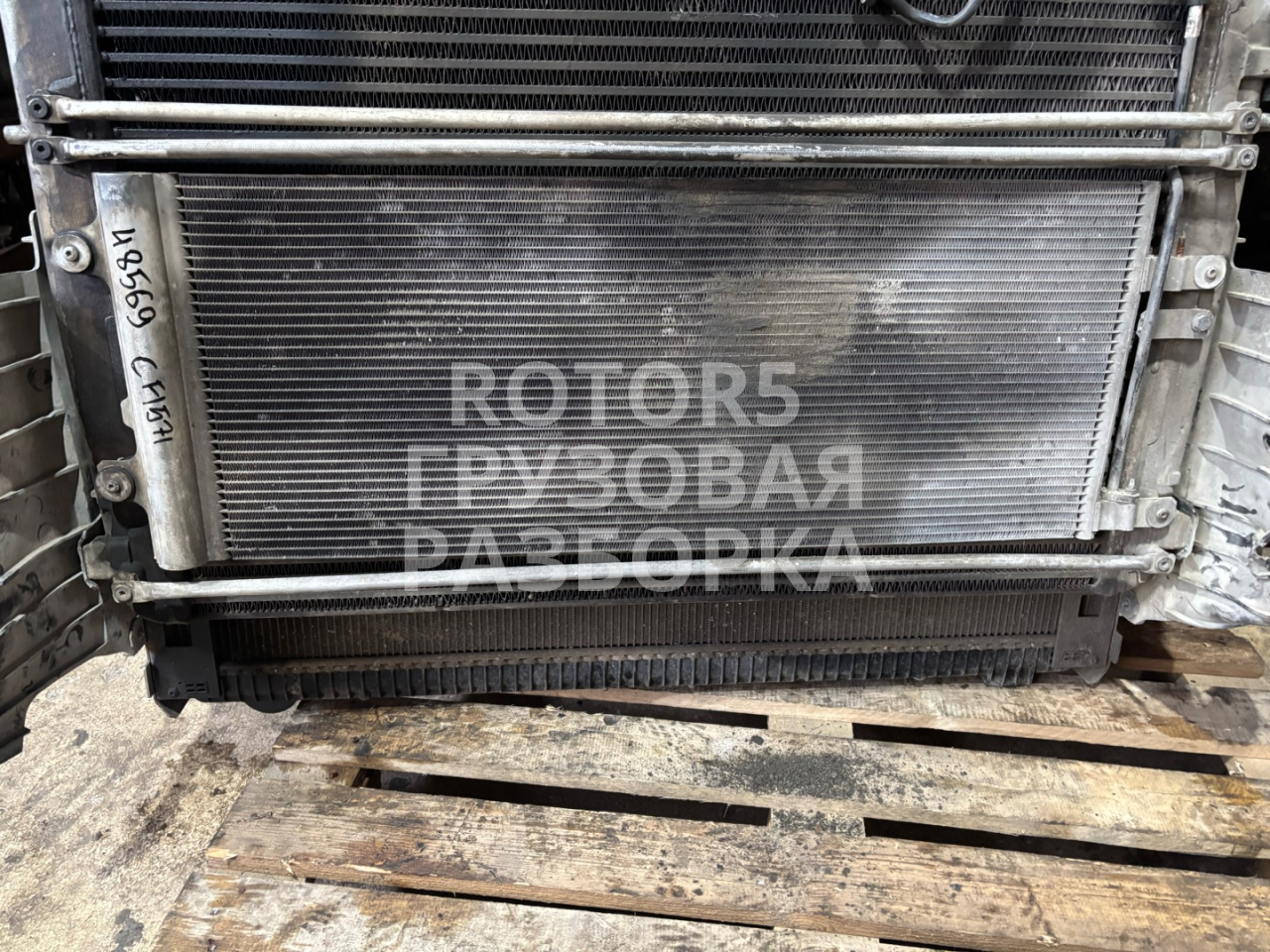 радиатор кондиционера DAF CF-series 1 поколение 2019, 12.9 л., MX-13 390 H2, дизель - фото №1