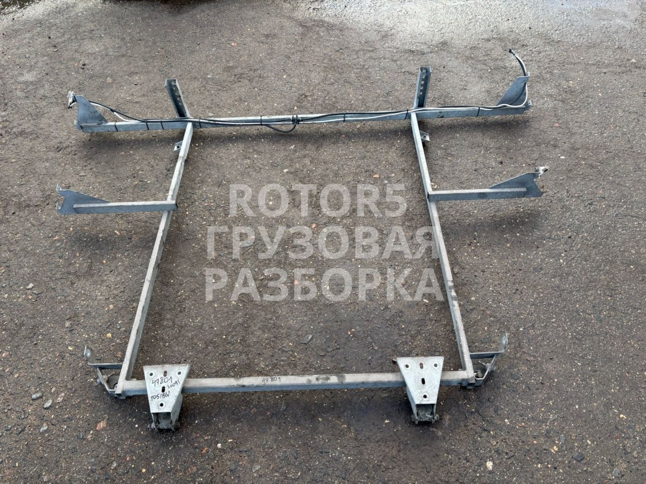 кронштейн крепления спойлера DAF XF 105 1 поколение 2009, 12.9 л., MX 340, дизель, АКПП - фото №1