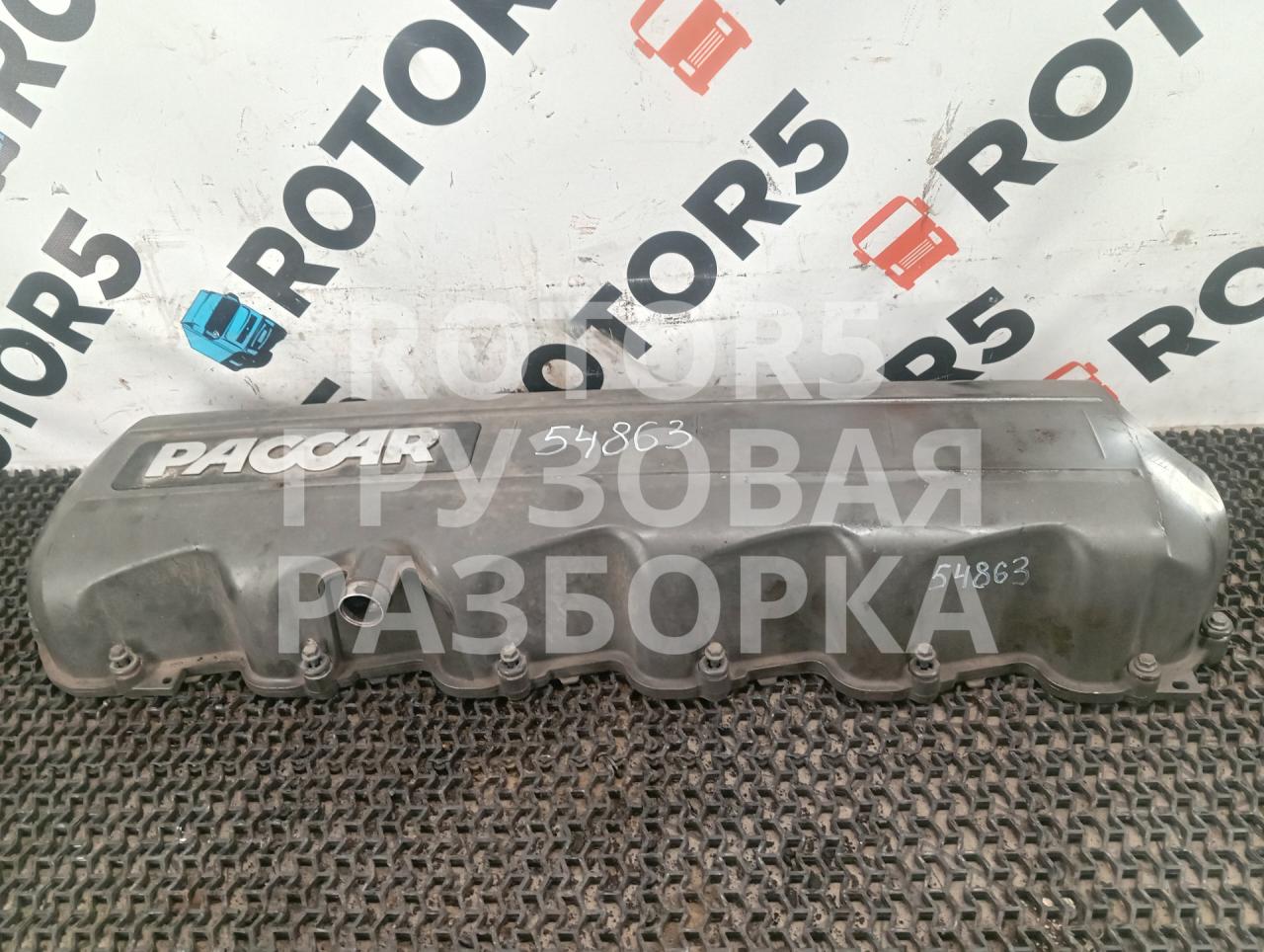 клапанная крышка DAF XF 106 1 поколение 2016, 12.9 л., MX-13 375, дизель, 1885471 - фото №1
