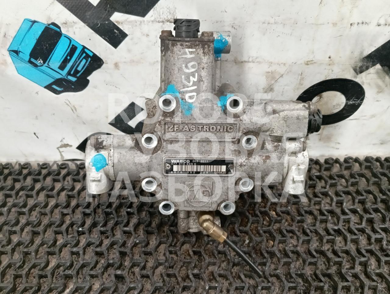 кулиса IVECO EuroCargo 3 поколение 2015, 4770100050, 6070302029 - фото №1