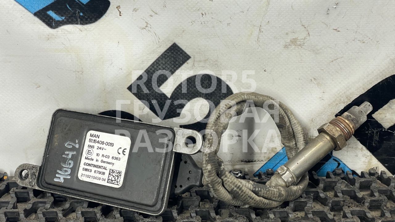 Датчик NOx MAN TGX 1 поколение 2019, 12.4 л., D 2676 LF 51, дизель, 5154080019 - фото №1