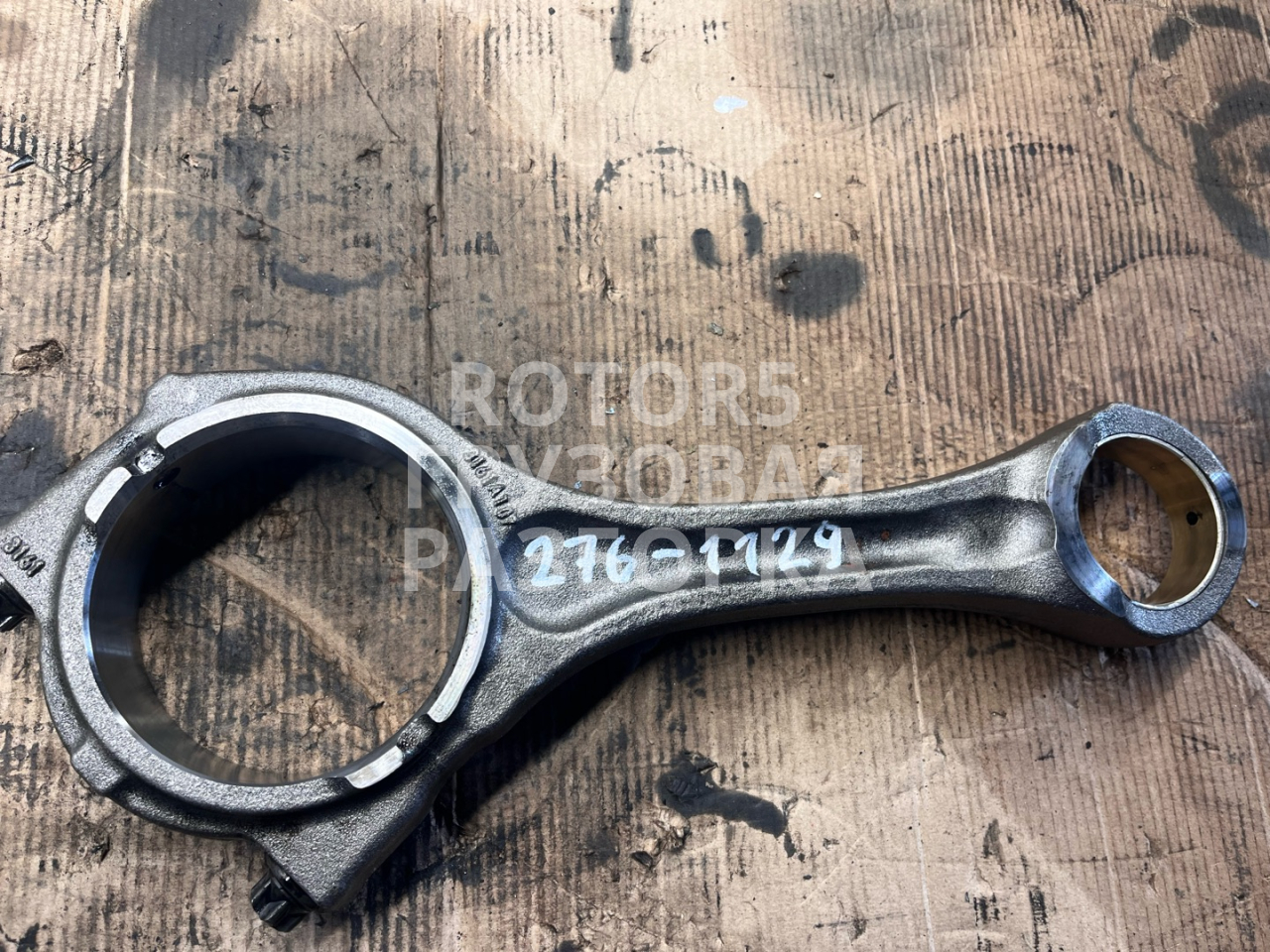 шатун MAN TGA 1 поколение 2007, 12.4 л., D 2676 LF 51, дизель, 3161 - фото №1