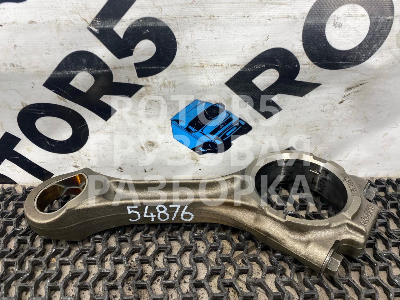 шатун DAF XF 106 1 поколение 2014, 12.9 л., MX-13 375, дизель, 1954269 - фото №1