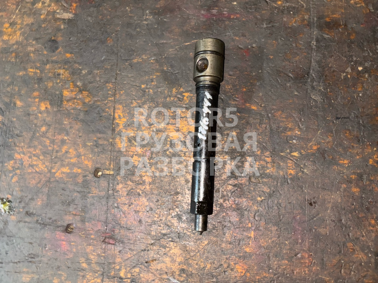 форсунка Renault Magnum 3 поколение 2002, 12.0 л., MACK E.TECH B/46, дизель, KBAL137P28 - фото №1