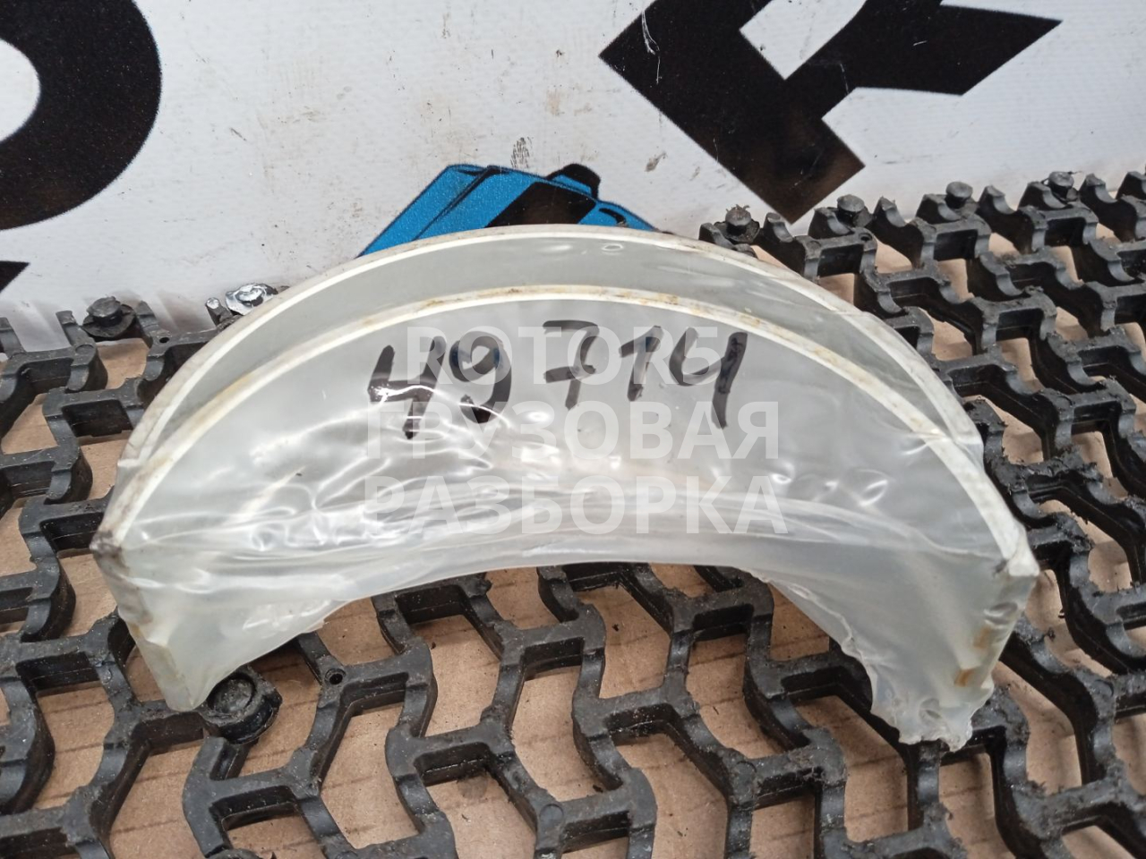 вкладыш коренной MAN TGA 1 поколение (2000 - 2008), 12.0 л., D 2866 LF, дизель, 5948030STD, 150001024 - фото №1