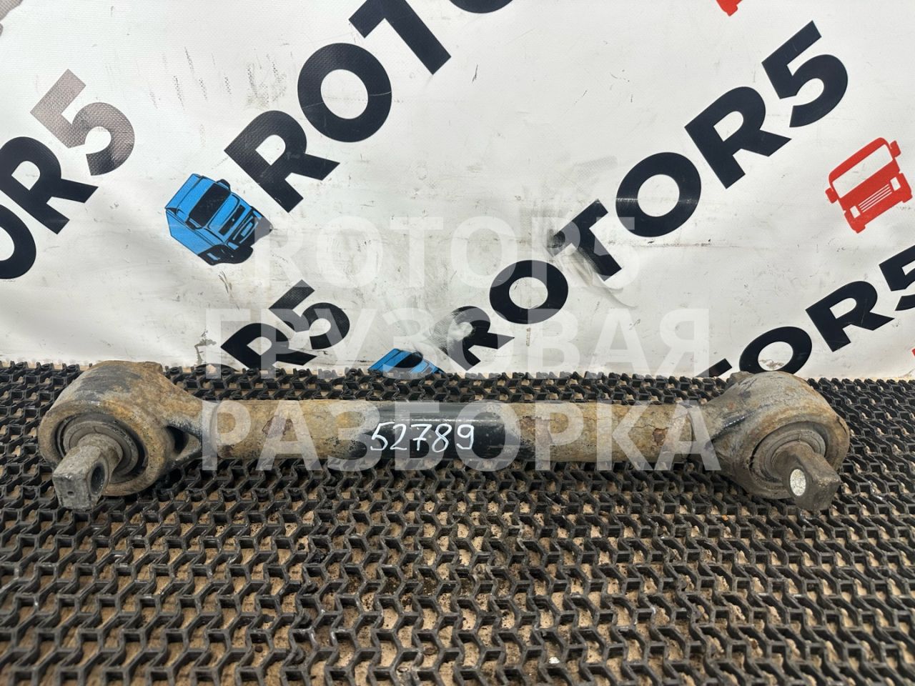 Реактивная тяга задней подвески MAN TGX 1 поколение 2015, 12.4 л., D 2676 LF 45, дизель, правый руль - фото №1