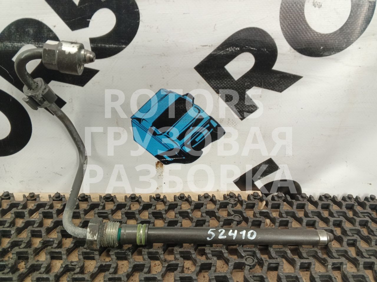 трубка топливная DAF CF-series 1 поколение 2018, 10.8 л., MX-11 330, дизель, АКПП, красный - фото №1