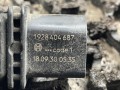 лямбда-зонд MAN TGX 1 поколение 2018, 12.4 л., D 2676 LF 45, дизель, 51154080001, 1928404687 - фото №4