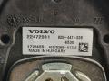 антенна Volvo FH 4 2017, 22472981 - фото №8
