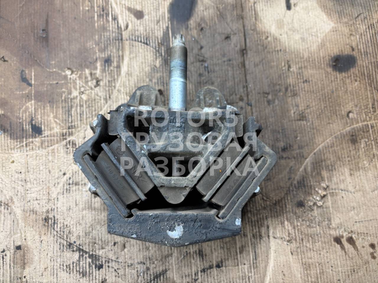 подушка крепления двигателя MAN TGA 1 поколение 2007, 10.5 л., D 2066 LF 03, дизель, V05376, 2105246 - фото №1