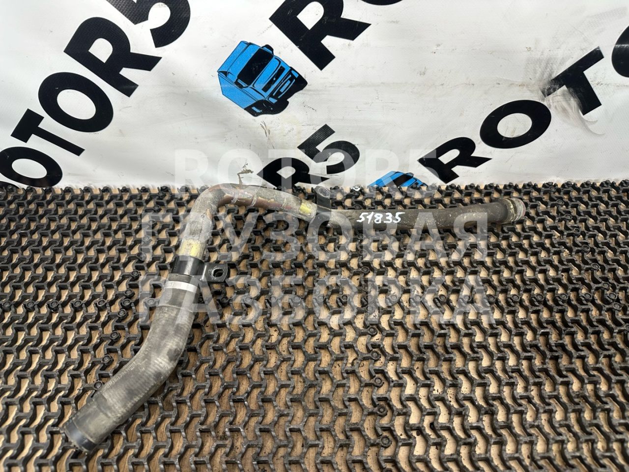 трубка охлаждающей жидкости MAN TGX 1 поколение 2014, 12.4 л., D 2676 LF 26, дизель - фото №1