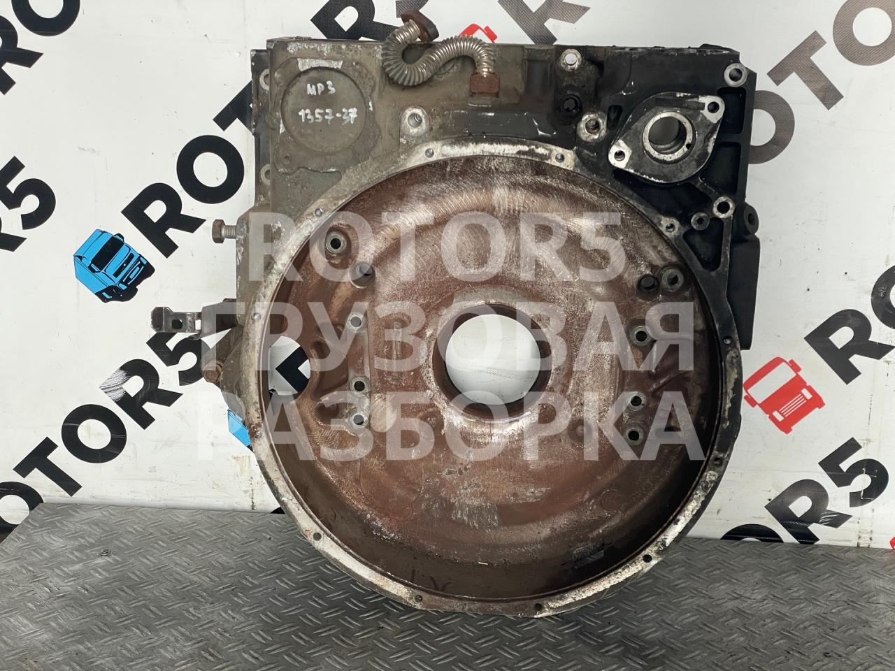 картер маховика Mercedes-Benz Actros 3 поколение (MP3) 2013, 11.9 л., OM 541.941, дизель, R5410152702 - фото №1
