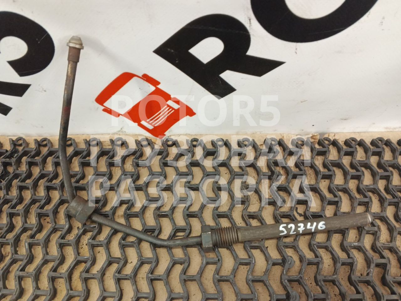 трубка топливная Renault Magnum 3 поколение 2002, 12.0 л., MACK E.TECH B/46, дизель - фото №1