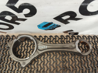 шатун Sitrak C7H 1 2015, 10.5 л., D 2066, дизель, 201024006120