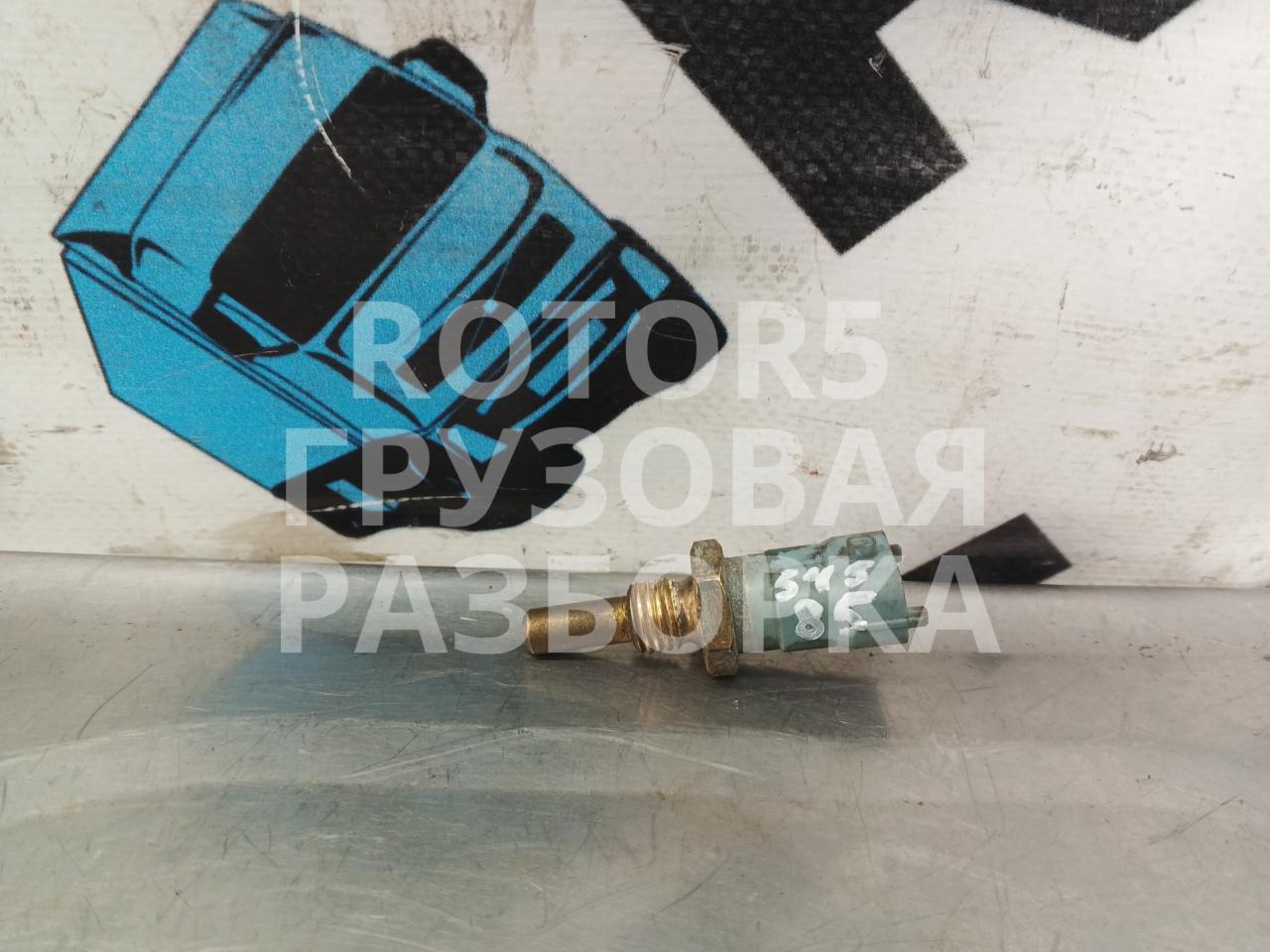 датчик температуры охлаждающей жидкости Volvo FH 2 поколение 2008, 12.8 л., D13A440, дизель, 20513340 - фото №1