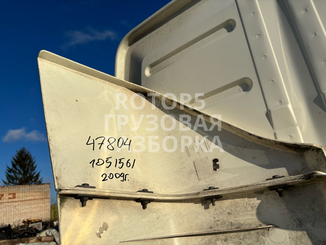 спойлер кабины DAF XF 105 1 поколение 2009, 12.9 л., MX 340, дизель, АКПП, 1663701 - фото №1