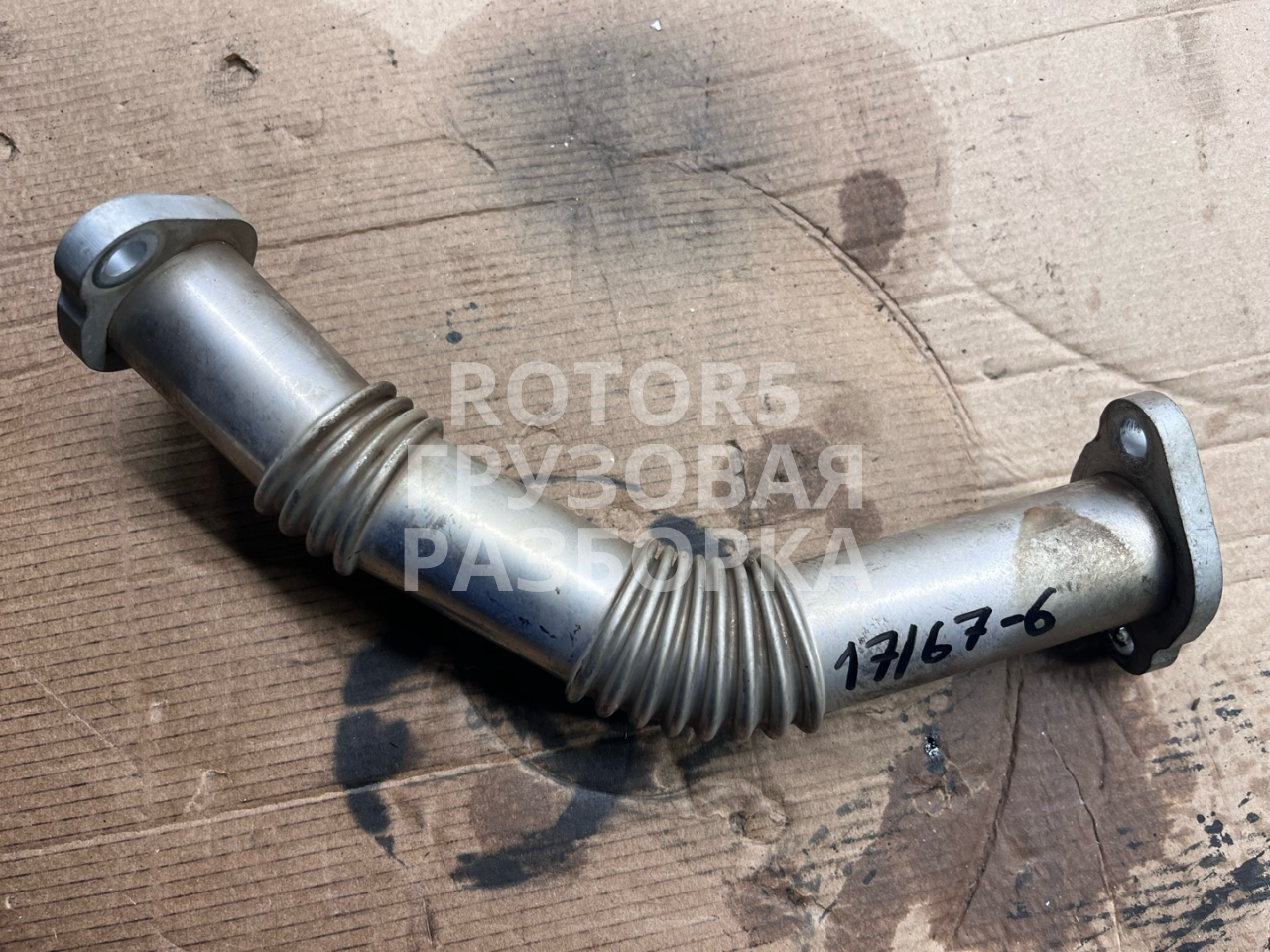 гофра EGR MAN TGA 1 поколение 2007, 10.5 л., D 2066 LF 01, дизель - фото №1