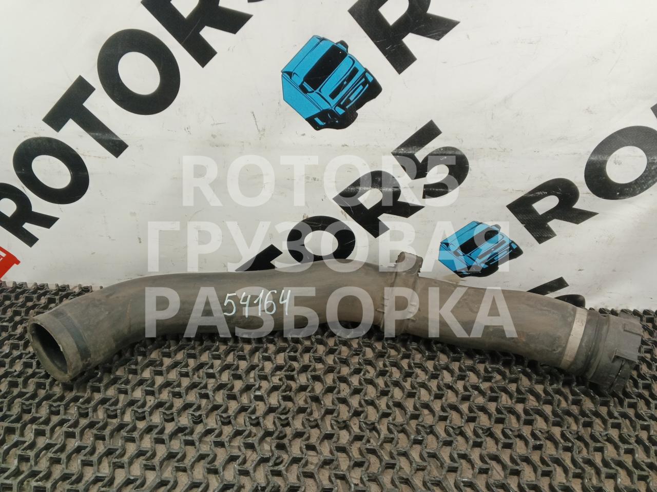 патрубок радиатора DAF XF 105 1 поколение 2013 - фото №1