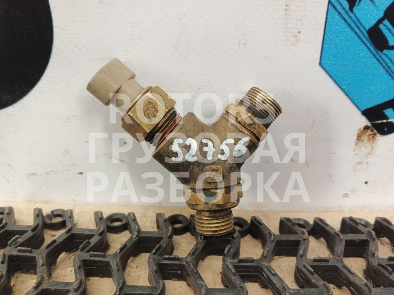 датчик температуры охлаждающей жидкости Renault Magnum 3 поколение 2002, 12.0 л., MACK E.TECH B/46, дизель - фото №1